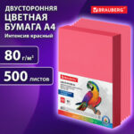 Ракурс 4