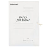 Ракурс 2