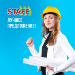 Ракурс 6