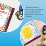 Ракурс 13