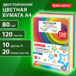 Ракурс 7