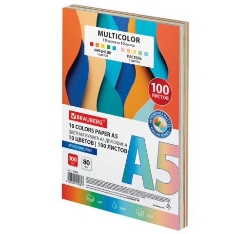 Бумага цветная МАЛОГО ФОРМАТА 10 цветов, BRAUBERG MULTICOLOR А5, 80 г/м2, 100 л., (10 цветов x 10 листов), 116406 Бумага цветная МАЛОГО ФОРМАТА 10 цветов, BRAUBERG MULTICOLOR А5, 80 г/м2, 100 л., (10 цветов x 10 листов), 116406 — арт. SAMSON-116406