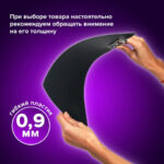 Ракурс 14