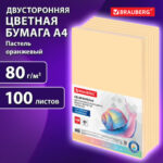 Ракурс 6