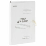 Папка для бумаг с завязками картонная ОФИСМАГ, гарантированная плотность 280 г/м2, до 200 листов, 124569