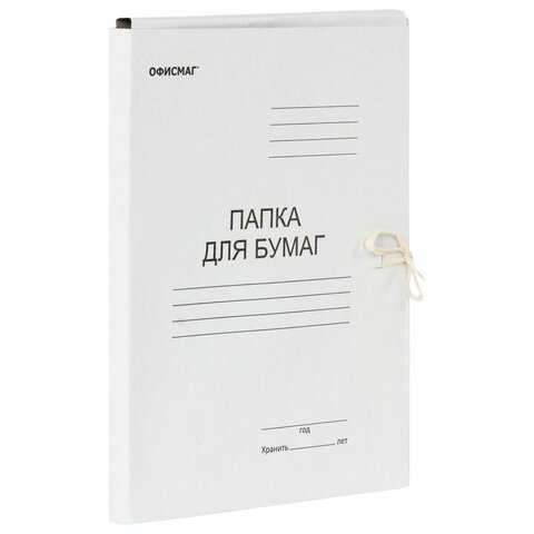 Папка для бумаг с завязками картонная ОФИСМАГ, гарантированная плотность 280 г/м2, до 200 листов, 124569 Папка для бумаг с завязками картонная ОФИСМАГ, гарантированная плотность 280 г/м2, до 200 листов, 124569 — арт. SAMSON-124569