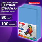 Ракурс 6