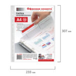 Ракурс 6