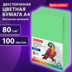Ракурс 6