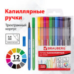 Ракурс 23
