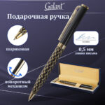 Ракурс 13
