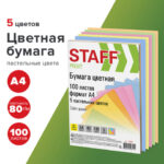 Ракурс 6