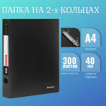 Ракурс 9