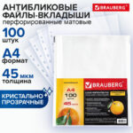 Ракурс 2