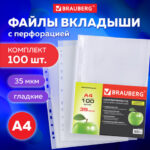 Ракурс 10