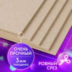 Ракурс 8