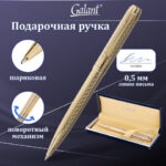 Ракурс 13