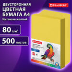 Ракурс 4