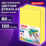 Ракурс 6
