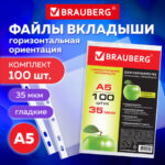 Ракурс 9