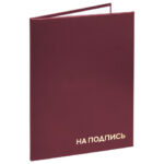 Ракурс 2