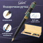 Ракурс 13
