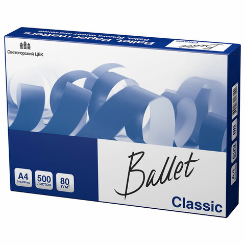 Бумага офисная А4, 80 г/м2, 500 л., марка В, BALLET CLASSIC, Россия, 153% (CIE) Бумага офисная А4, 80 г/м2, 500 л., марка В, BALLET CLASSIC, Россия, 153% (CIE) — арт. SAMSON-110085