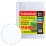 Папки-файлы перфорированные А4+ BRAUBERG, КОМПЛЕКТ 50 шт., гладкие, ПЛОТНЫЕ, 60 мкм, 223084 — арт. SAMSON-223084