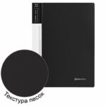 Ракурс 6