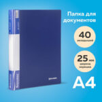 Ракурс 9