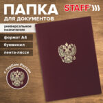 Ракурс 10