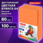 Ракурс 6