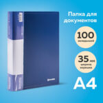 Ракурс 9