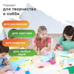 Ракурс 8