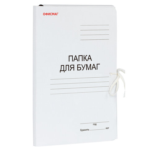 Папка для бумаг с завязками картонная мелованная ОФИСМАГ, гарантированная плотность 320 г/м2, до 200 листов, 124568 Папка для бумаг с завязками картонная мелованная ОФИСМАГ, гарантированная плотность 320 г/м2, до 200 листов, 124568 — арт. SAMSON-124568