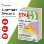 Ракурс 7