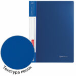 Ракурс 6