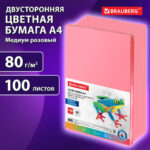Ракурс 6
