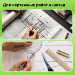 Ракурс 9
