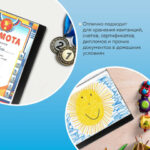 Ракурс 13