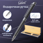 Ракурс 13