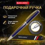 Ракурс 8