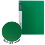 Ракурс 6