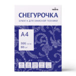 Ракурс 2