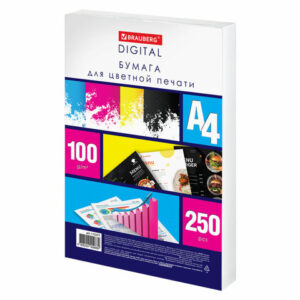 Бумага для цветной лазерной печати А4, ПЛОТНАЯ 100 г/м2, 250 л., BRAUBERG DIGITAL, 145% (CIE), 115377 — арт. SAMSON-115377