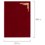 Папка адресная бархат бордовый, "Виньетка", формат А4, STAFF, 124294 — арт. SAMSON-124294