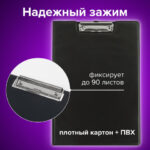 Ракурс 12