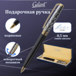 Ракурс 14
