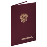 Ракурс 2