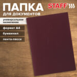 Ракурс 9